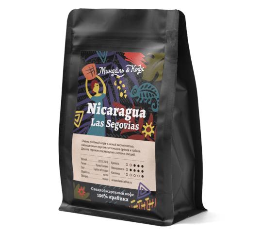 Кофе в зернах арабика Никарагуа Лас Сеговия
