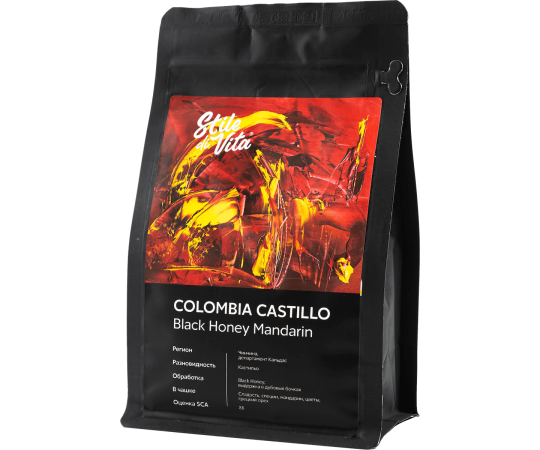 Кофе Colombia Castillo Black Honey Mandarin