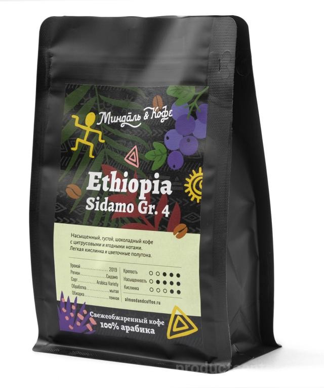 Кофе в зернах арабика Эфиопия Сидамо гр.4